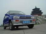 Jiangnan Alto 1997 года